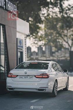 بی ئێم دەبڵیو سیریەس 7